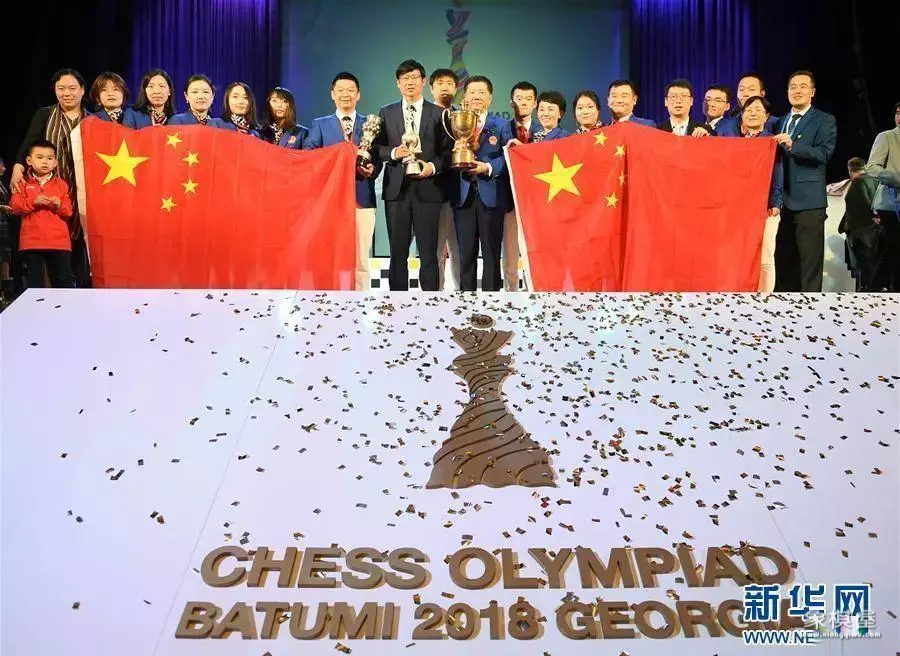 国际象棋还是中国象棋变化多