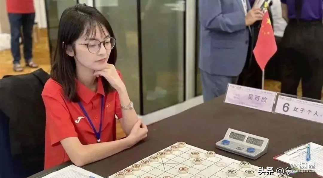 2023象棋亚洲锦标赛