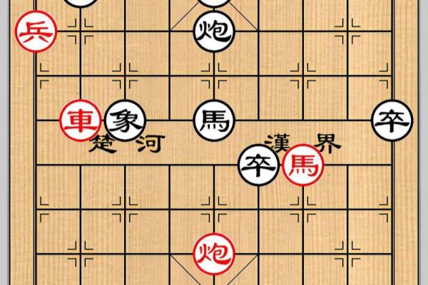 象棋的将军可以吃所有的棋子吗?（象棋将军能否一统棋盘江山）.
