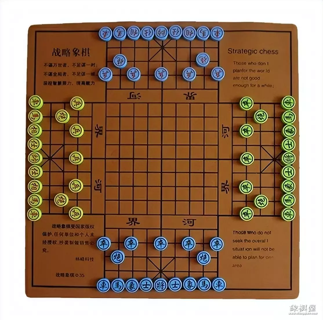 国际象棋比中国象棋好玩多了