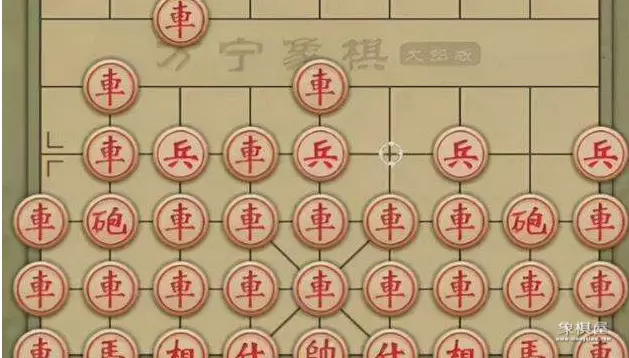 万宁象棋大招版破解版最新版