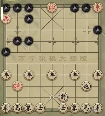 万宁象棋大招版破解版最新版
