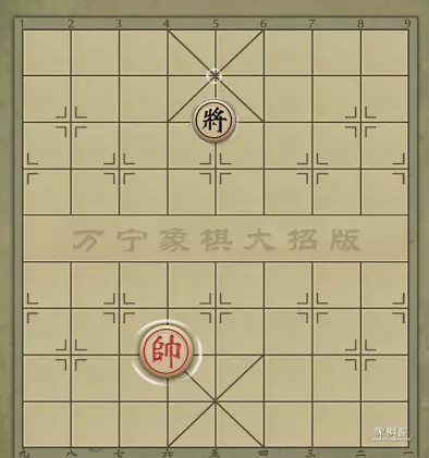万宁象棋大招版破解版最新版
