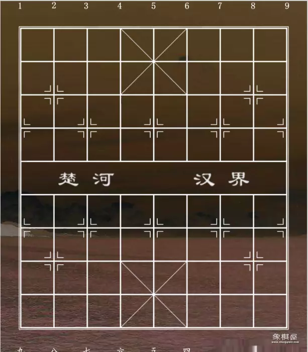中国象棋的棋盘是什么样子的