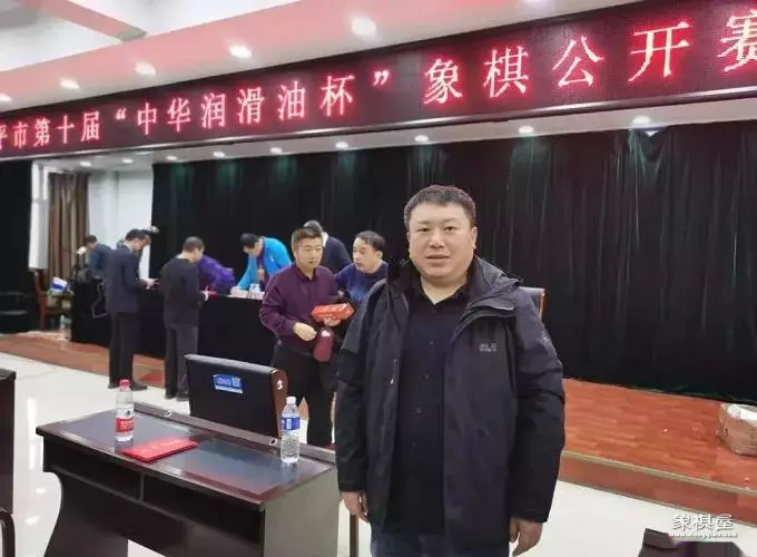 象棋大师金波简介年龄
