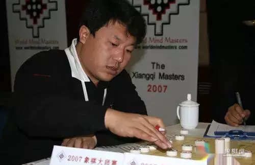 象棋大师金波简介年龄