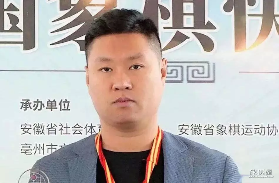 2023中国象棋全国个人赛