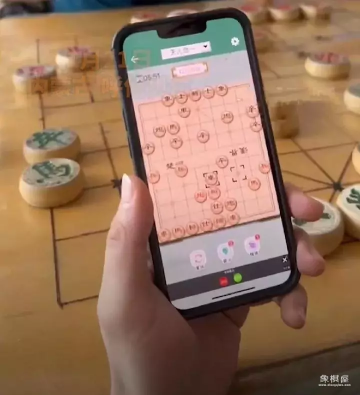 手机象棋怎么开挂教程