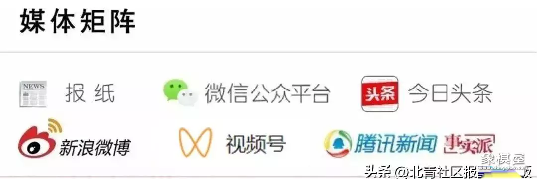 北京通州少儿象棋兴趣班有哪些