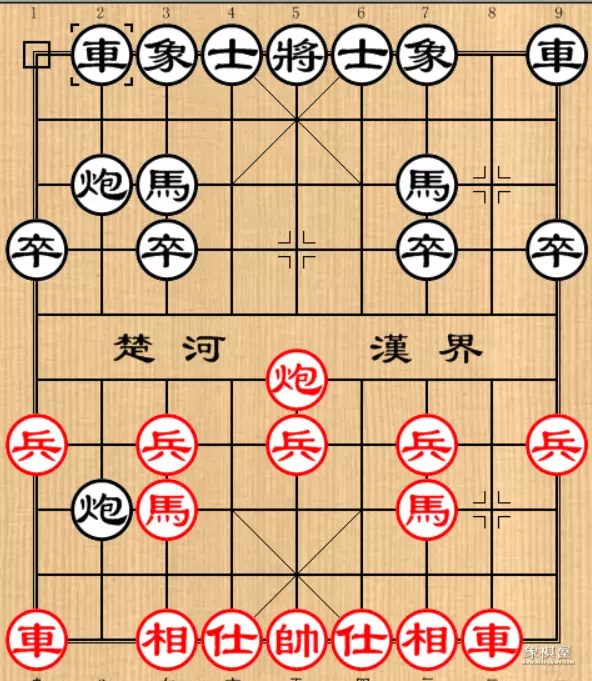 反宫马为什么不能串打