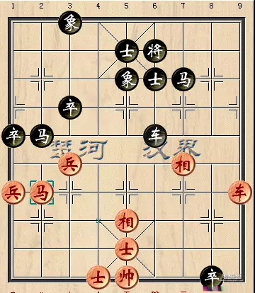 象棋残局棋谱115局