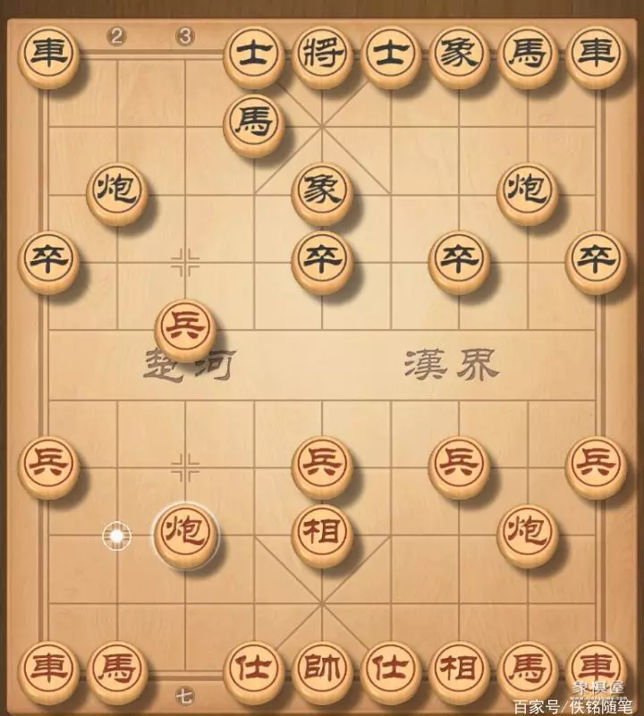 破解飞象局最新绝招