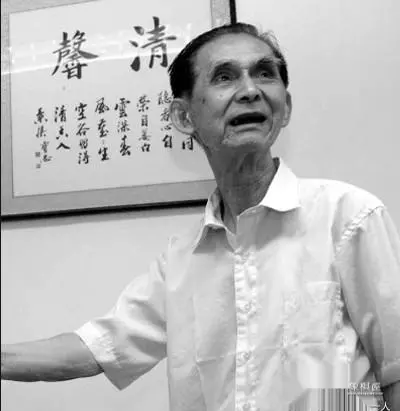 胡荣华华讲解马兵对士象全