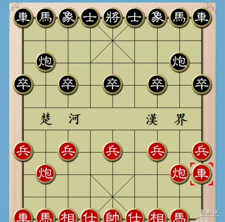 象棋陷阱为什么叫飞刀