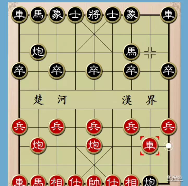 象棋陷阱为什么叫飞刀