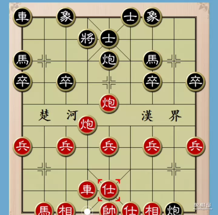 象棋陷阱为什么叫飞刀