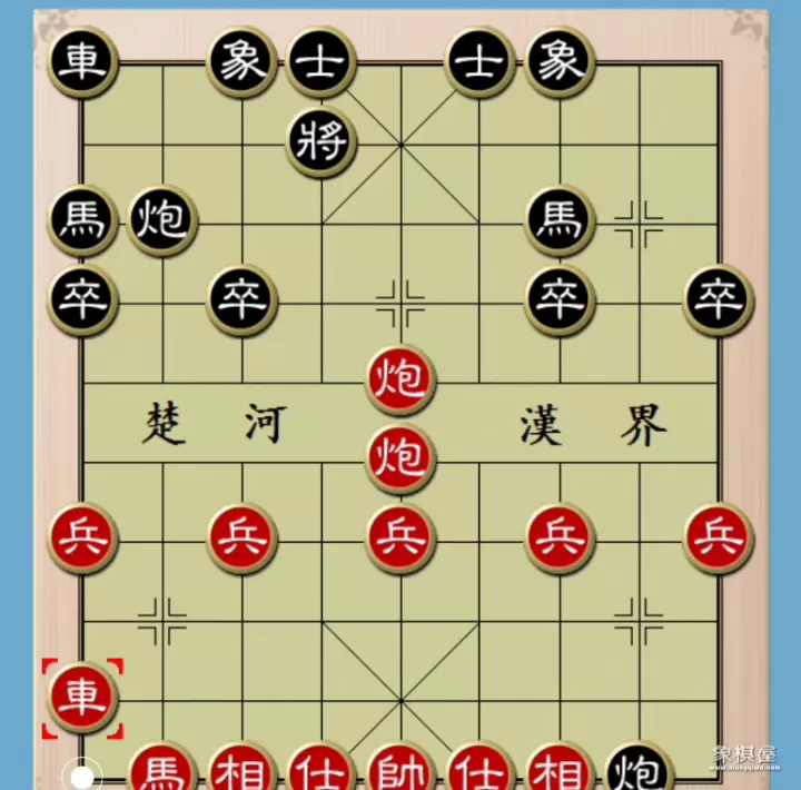 象棋陷阱为什么叫飞刀