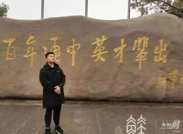 天一中学2021高考录取结果