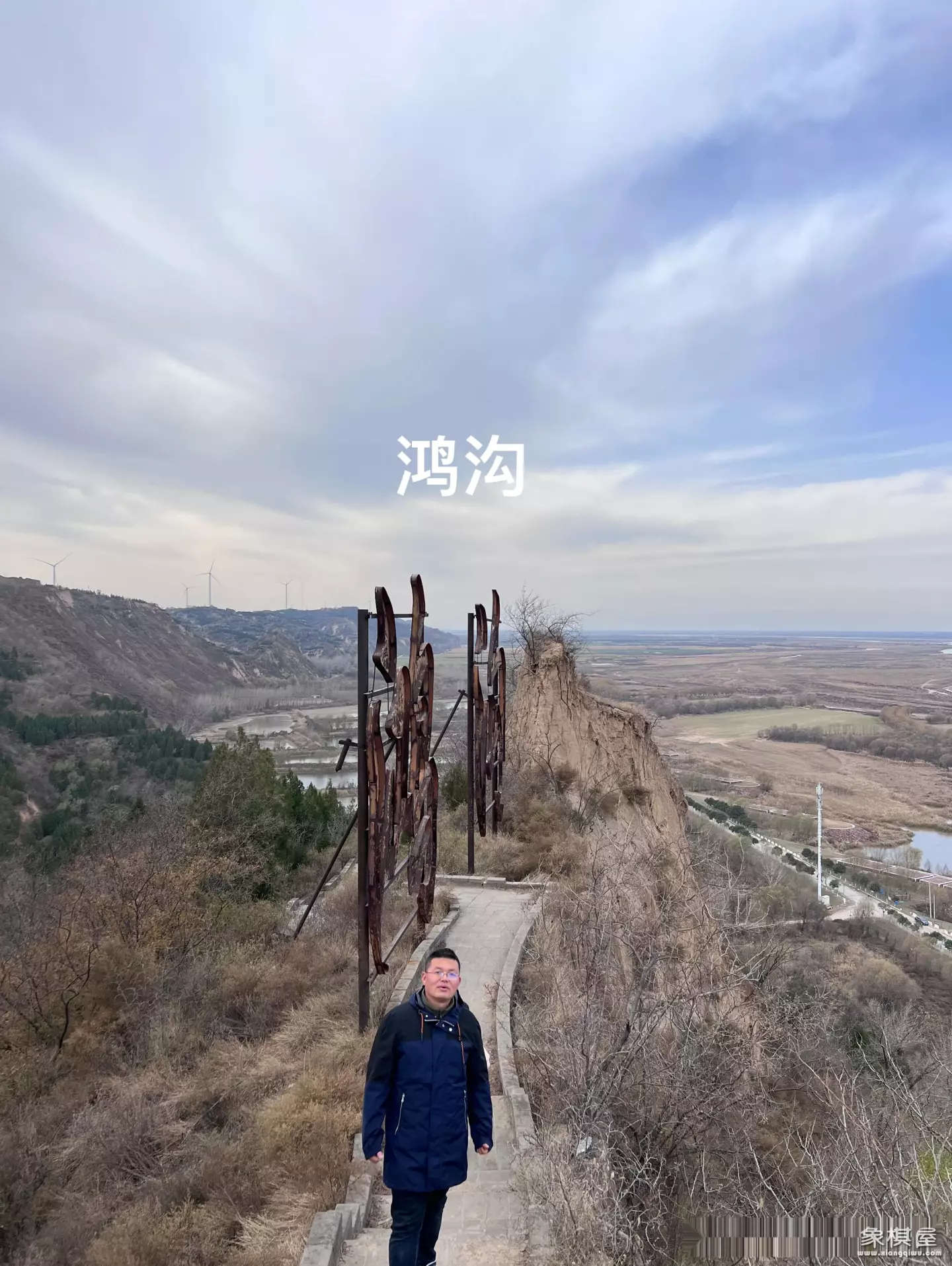 楚河汉界游玩攻略
