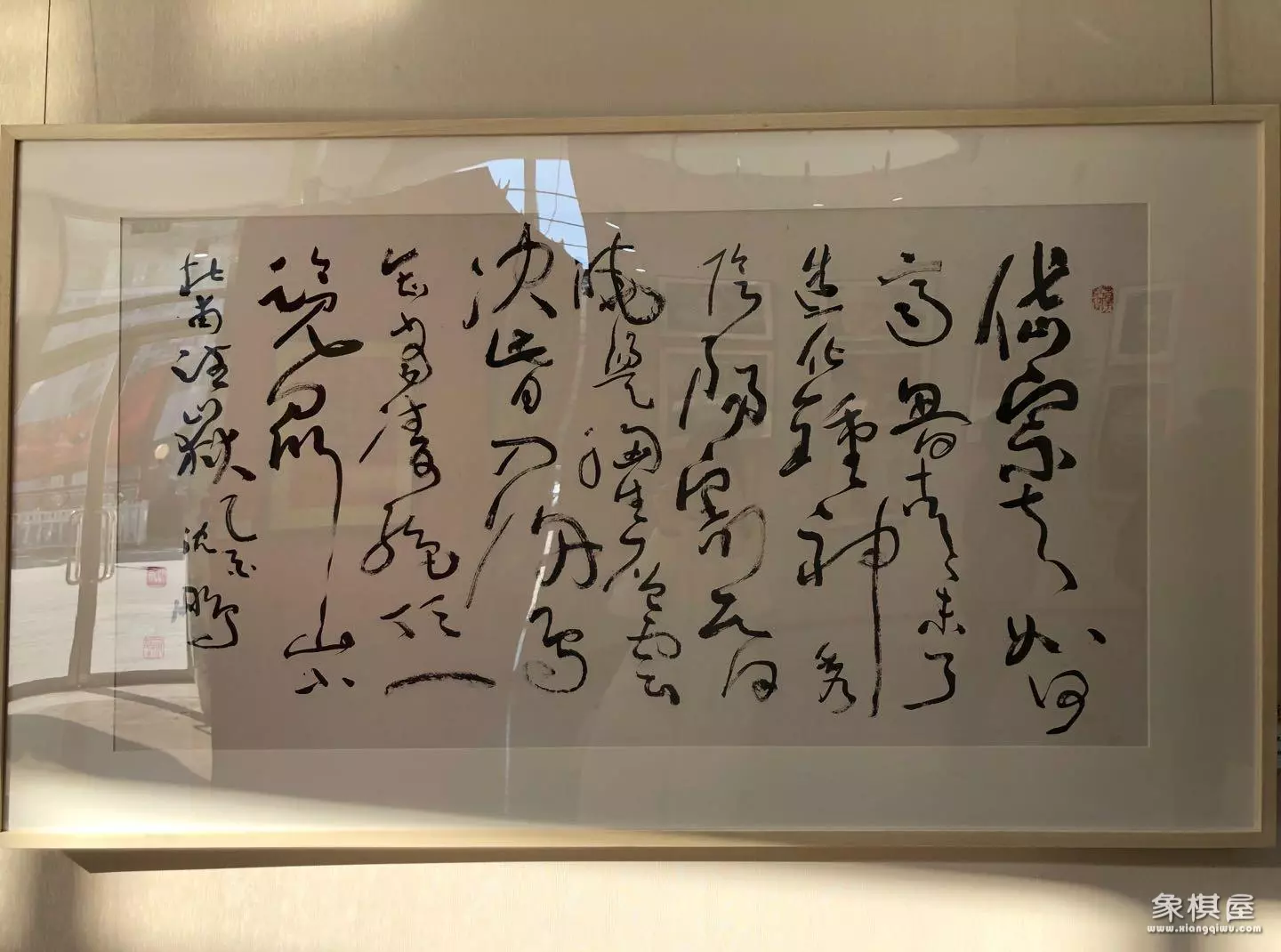 吴雁泽个人资料简介