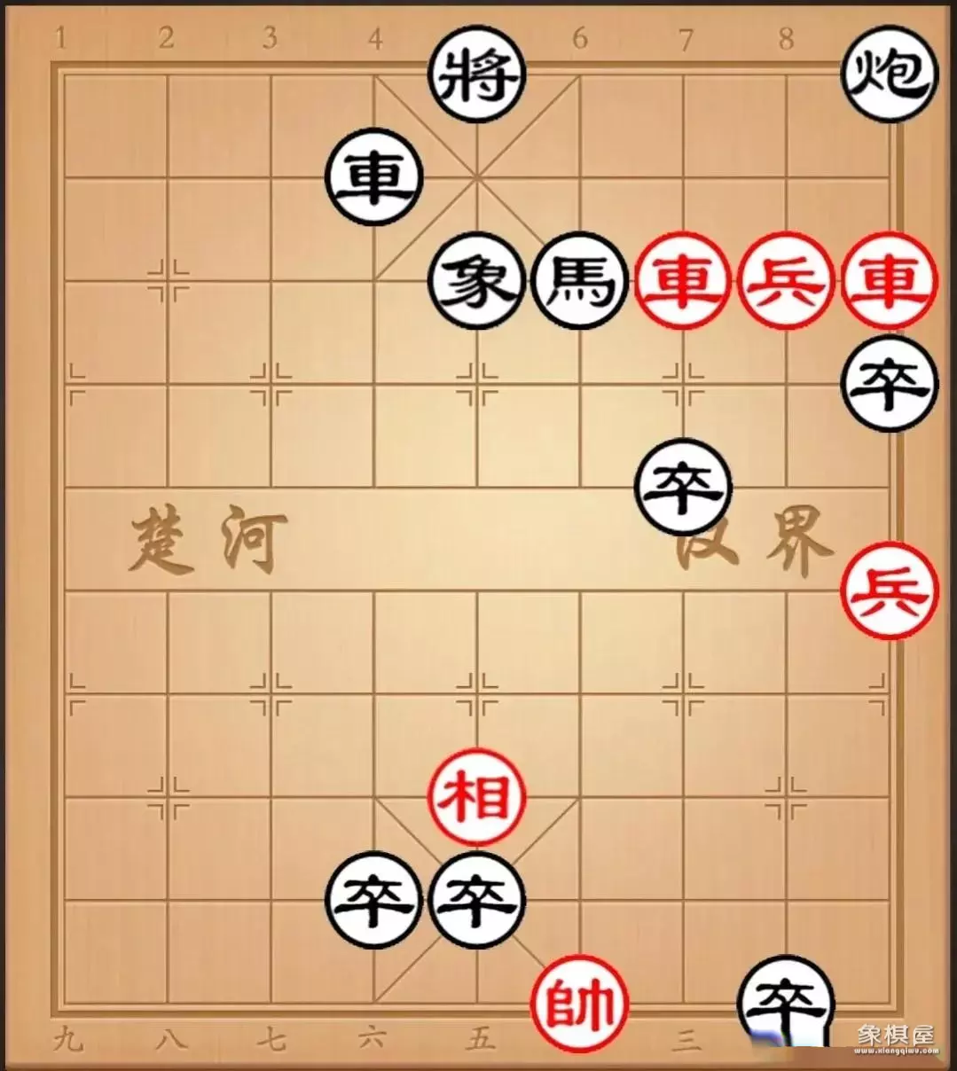 象棋江湖残局单骑救主