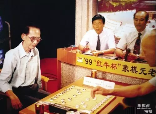 象棋历届大师有哪些名字和图片