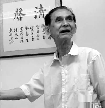 象棋历届大师有哪些名字和图片