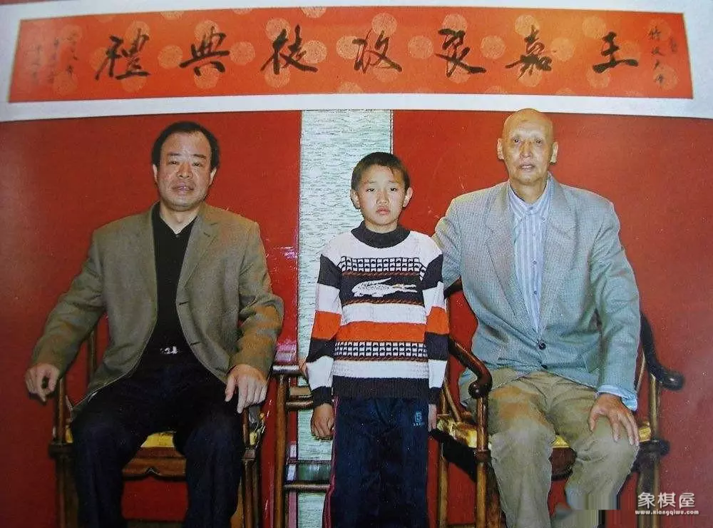 象棋历届大师有哪些名字和图片