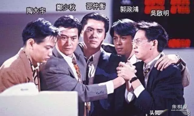 吴启华和吴启明对比照