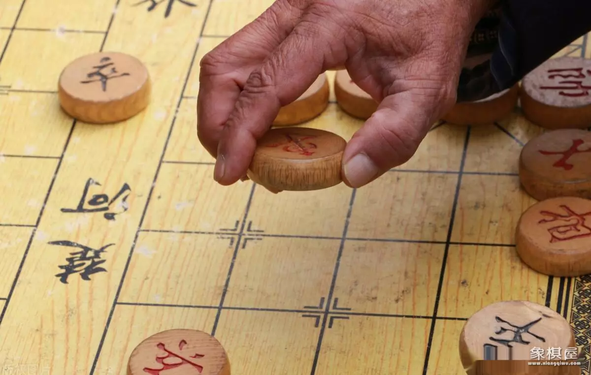 象棋中局的训练方法