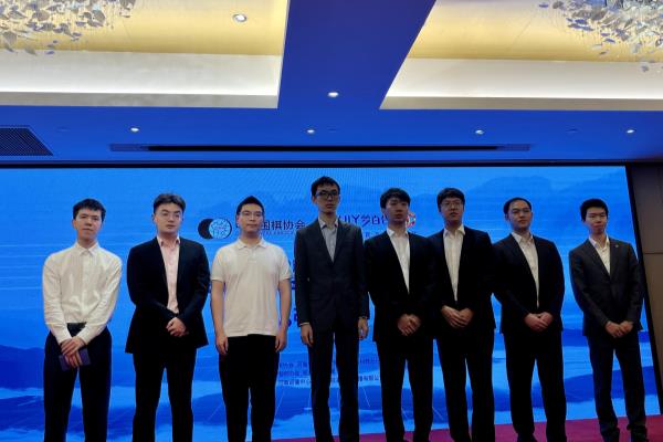 梦百合杯中国棋手包揽八强（梦百合杯中国棋手再创辉煌，八强席卷全球谁能敌）.