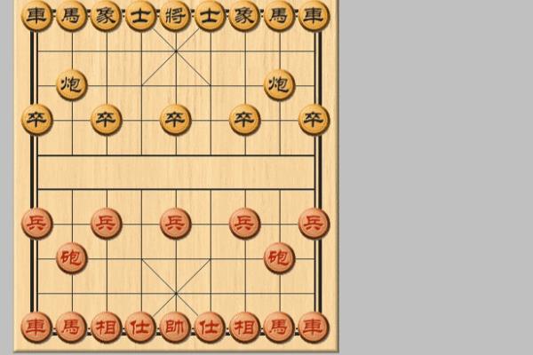 胡荣华飞相百局书（胡荣华飞相百局书，探索棋艺之巅的奥秘）