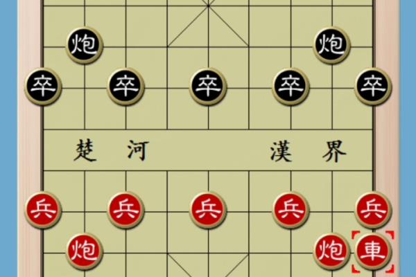 象棋陷阱为什么叫飞刀（探寻飞刀象棋陷阱的奥秘与魅力）.