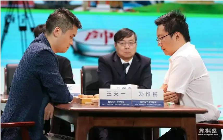 象棋大师胡荣华讲棋
