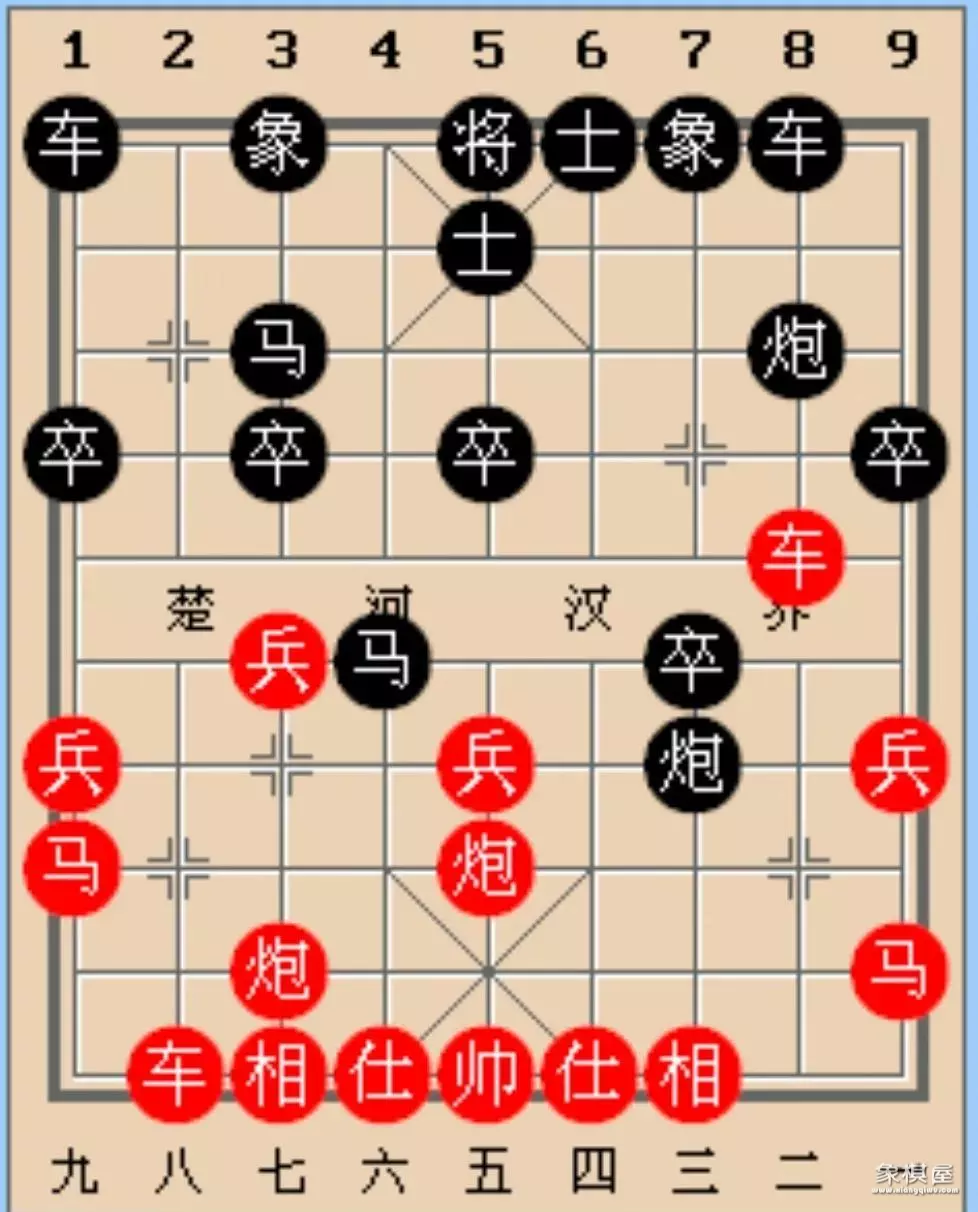 象棋入局最后一招