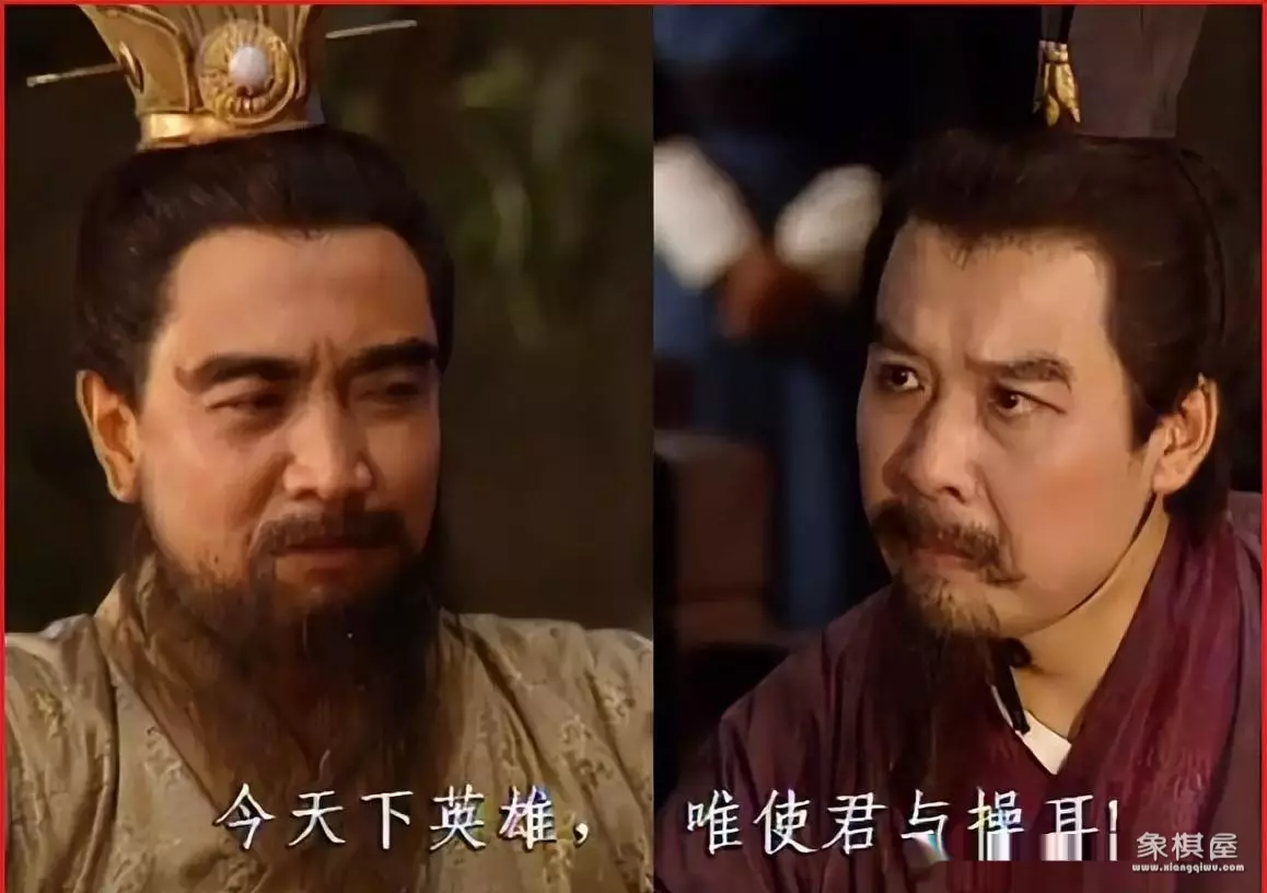 天天象棋残局挑闯三国演义上怎么过