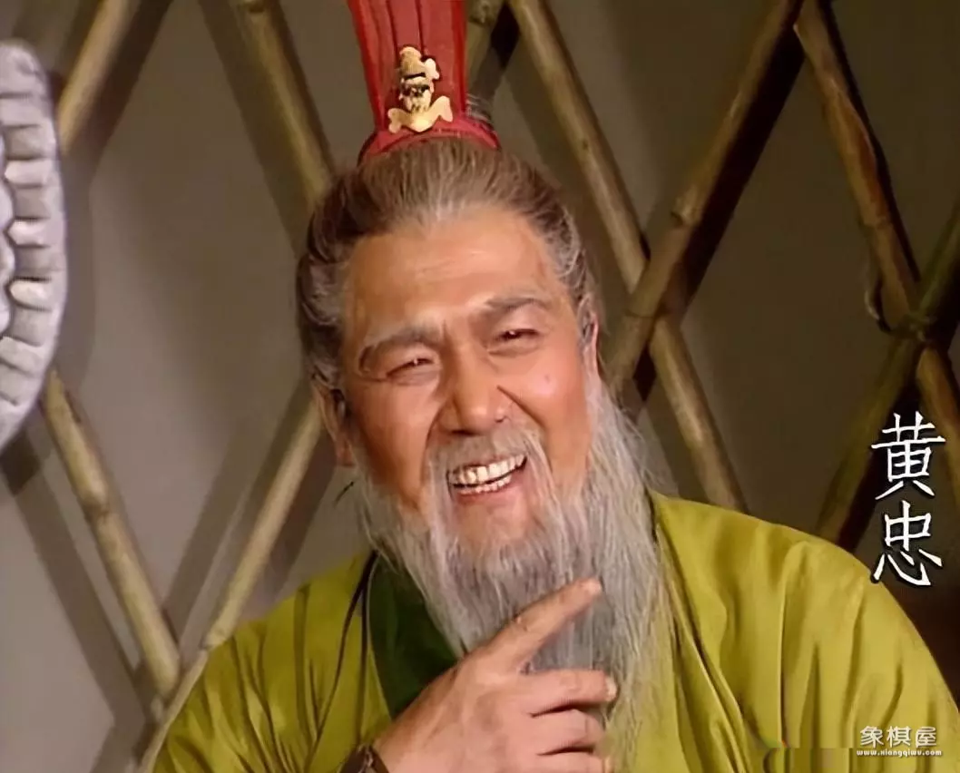 天天象棋残局挑闯三国演义上怎么过