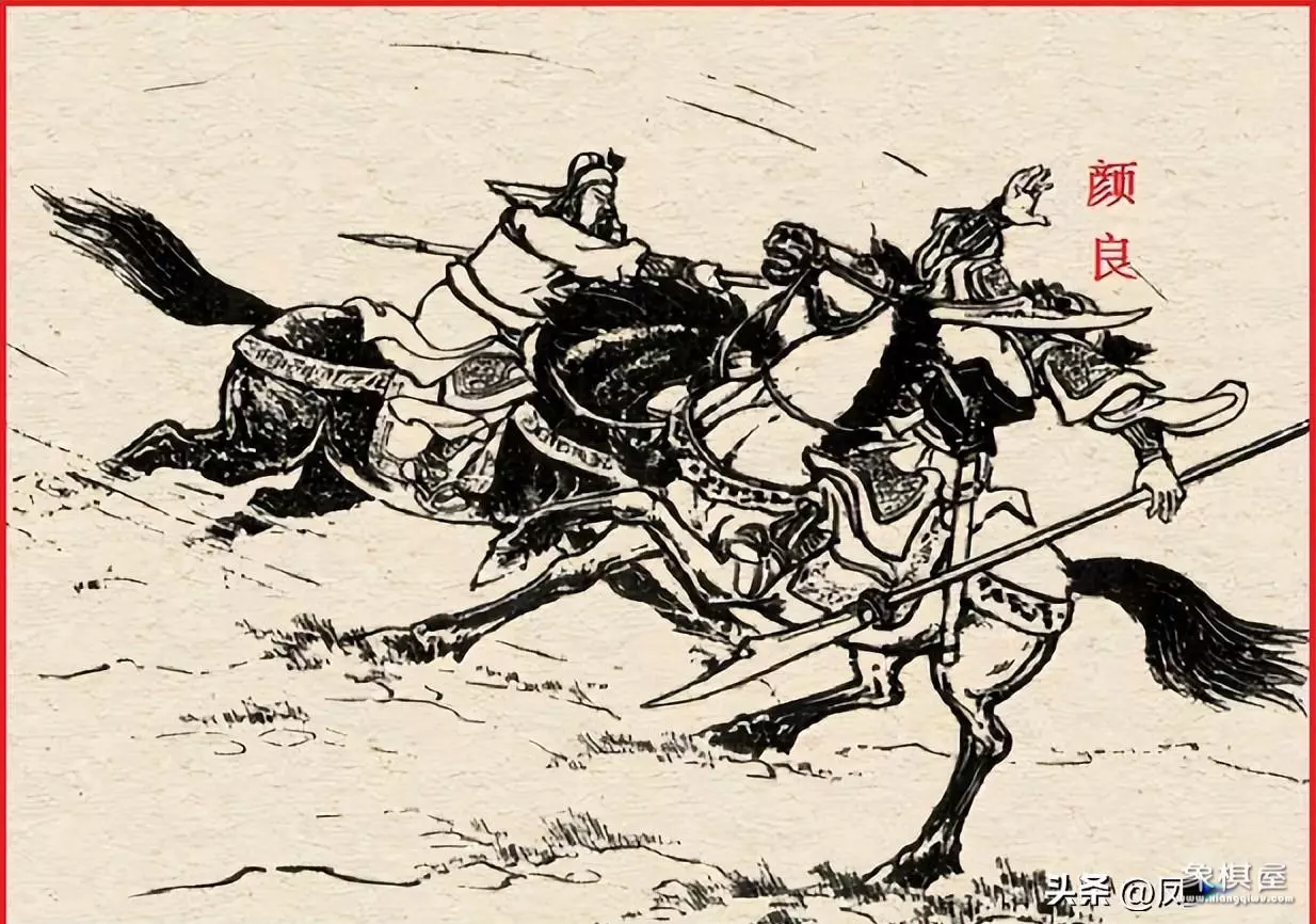 天天象棋残局挑闯三国演义上怎么过