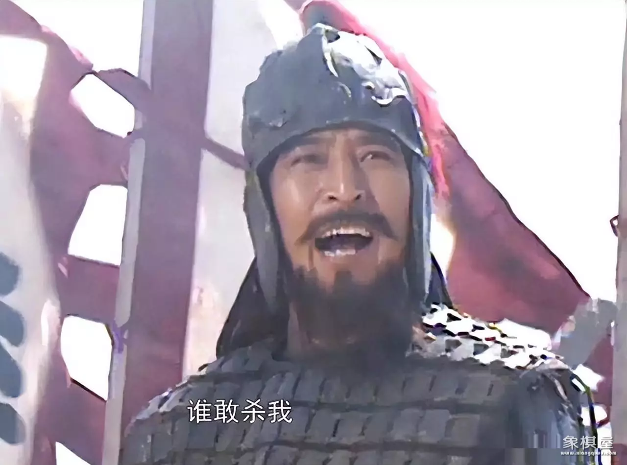 天天象棋残局挑闯三国演义上怎么过