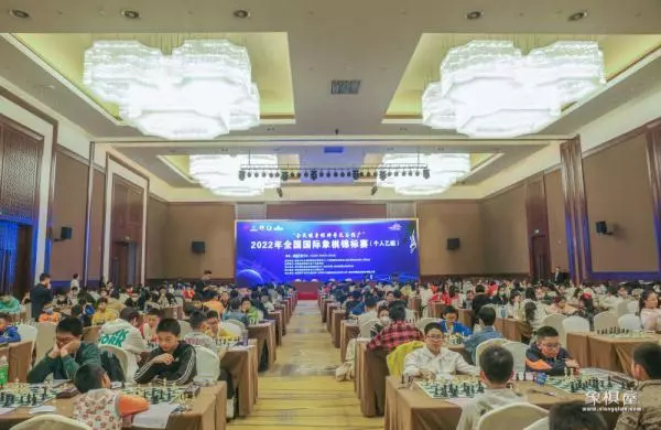 国际象棋比赛乙组怎么分等级