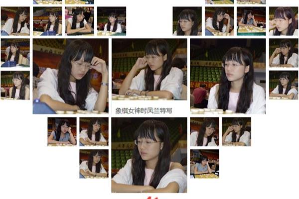 王天一对赵鑫鑫四郎讲棋（王天一亲授棋艺，赵鑫鑫四郎能否逆袭）.