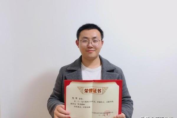 天天象棋棋社社长可以转让吗（探寻棋社社长职位的奥秘，你敢来挑战吗）.