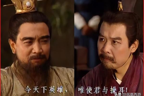 天天象棋残局挑闯三国演义上怎么过（天天象棋残局挑战《三国演义》上部，如何攻克高手布局）.