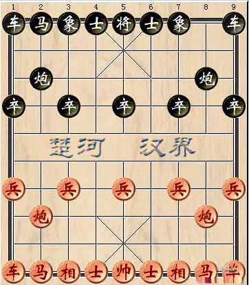 胡荣华最牛的一盘棋 弃双车