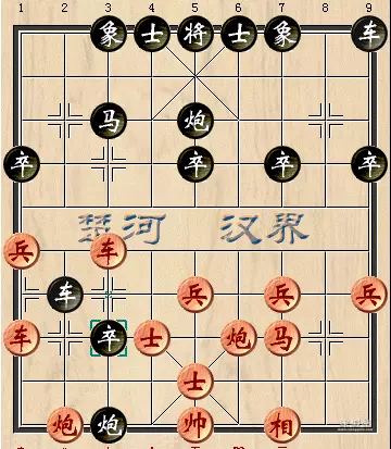 胡荣华最牛的一盘棋 弃双车