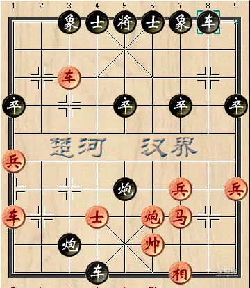 胡荣华最牛的一盘棋 弃双车