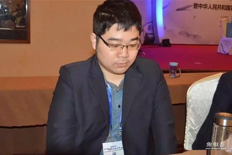 天天象棋残局挑战202期