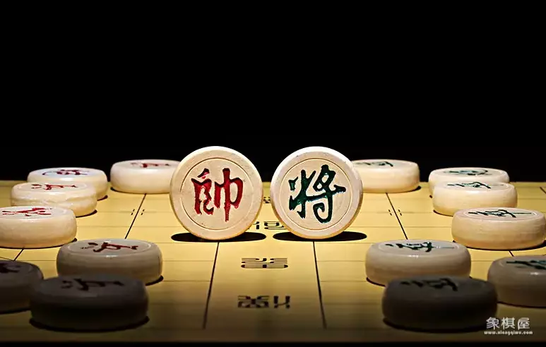 象棋王不见王规则