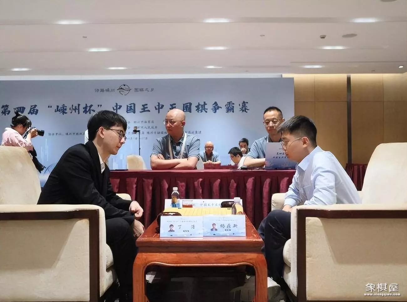 中国王中王围棋争霸赛