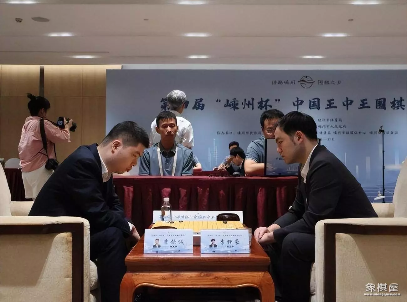 中国王中王围棋争霸赛